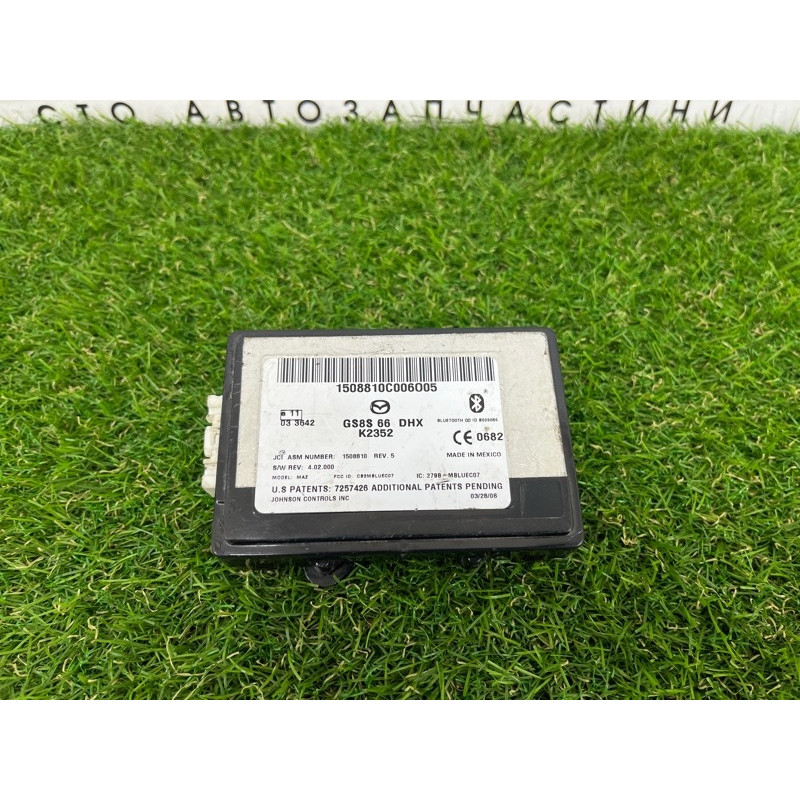 Блок Bluetooth (электрика / блок управления) Mazda 6 GH 2008 2.0 RF7J GS8S66DHX