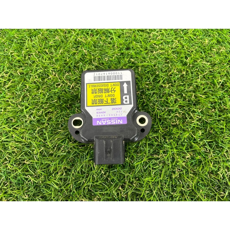 Датчик поперечного ускорения (ESP) (электрика / датчики) Nissan Pathfinder R52 1745006450