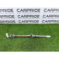 Рулевой карданчик