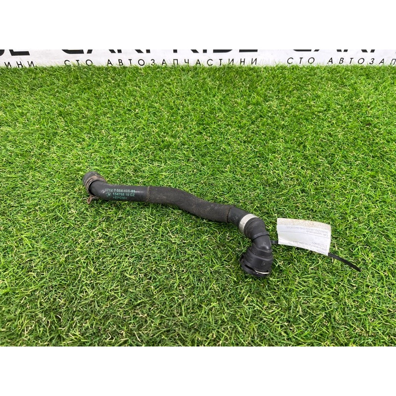 Патрубок (система охлаждения) BMW 5-series F10 2011 N63B44 17127584405