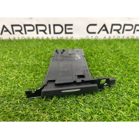 Підстаканник