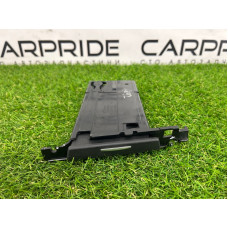 Підстаканник