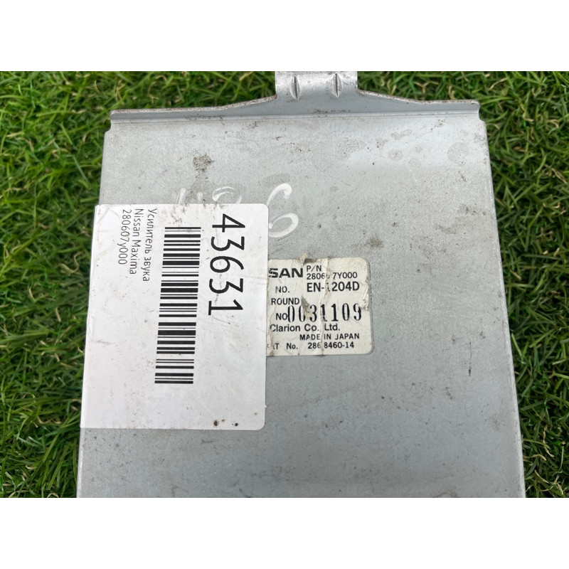 Усилитель звука (электрика) Nissan Maxima A34 2005 280607y000