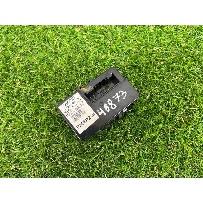 Блок управления ICM (электрика / блок управления) KIA Sorento UM 2013 2.4 919402p210