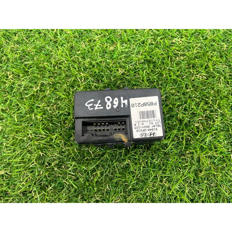 Блок управления ICM (электрика / блок управления) KIA Sorento UM 2013 2.4 919402p210