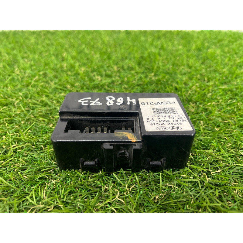 Блок управления ICM (электрика / блок управления) KIA Sorento UM 2013 2.4 919402p210