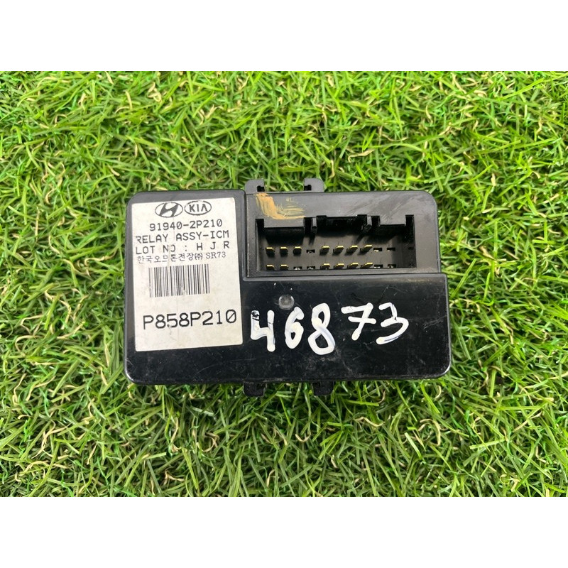 Блок управления ICM (электрика / блок управления) KIA Sorento UM 2013 2.4 919402p210