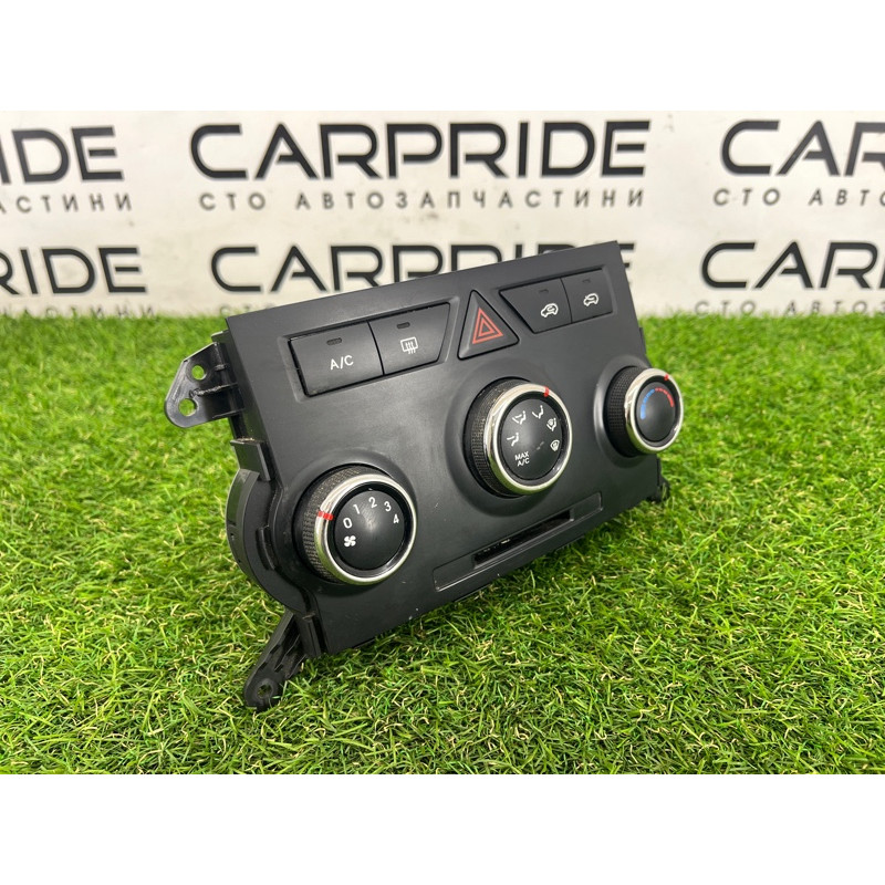 Блок управления климат-контролем (электрика / блок управления) KIA Sorento UM 2013 2.4 972501U251CA