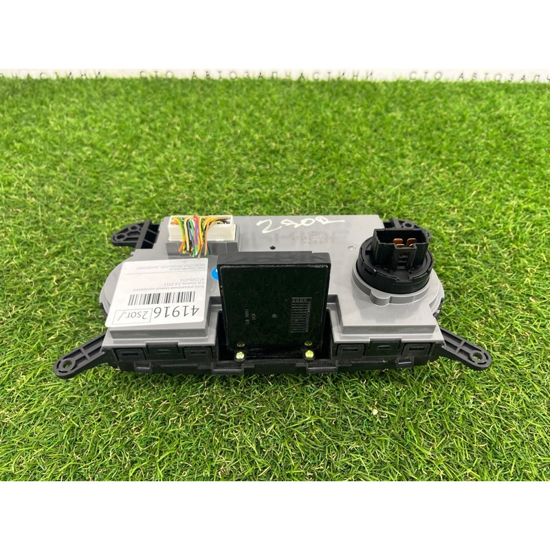 Блок управления климат-контролем (электрика / блок управления) KIA Sorento UM 2013 2.4 972501U251CA