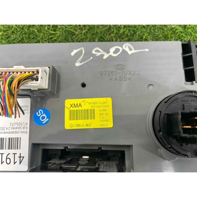 Блок управления климат-контролем (электрика / блок управления) KIA Sorento UM 2013 2.4 972501U251CA