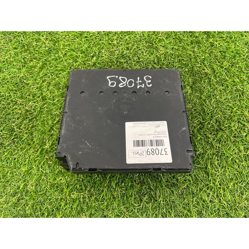 Блок комфорта (электрика / блок управления) Volkswagen Passat B7 2014 1.8 5k0937085ab