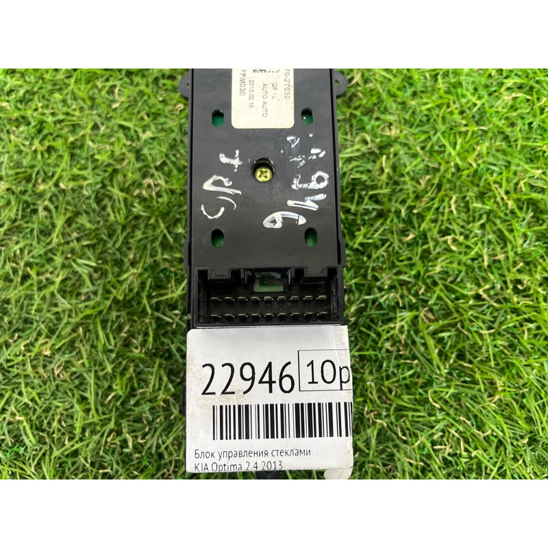 Блок кнопок стеклоподъемников (электрика / кнопки) KIA Optima TF 2013 2.4 935702T030