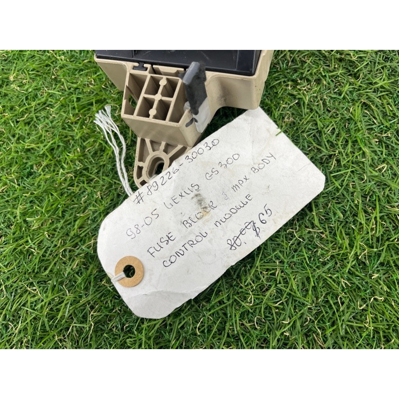 Блок управления центральным замком (электрика / блок управления) Lexus GS S190 2003 8922630030