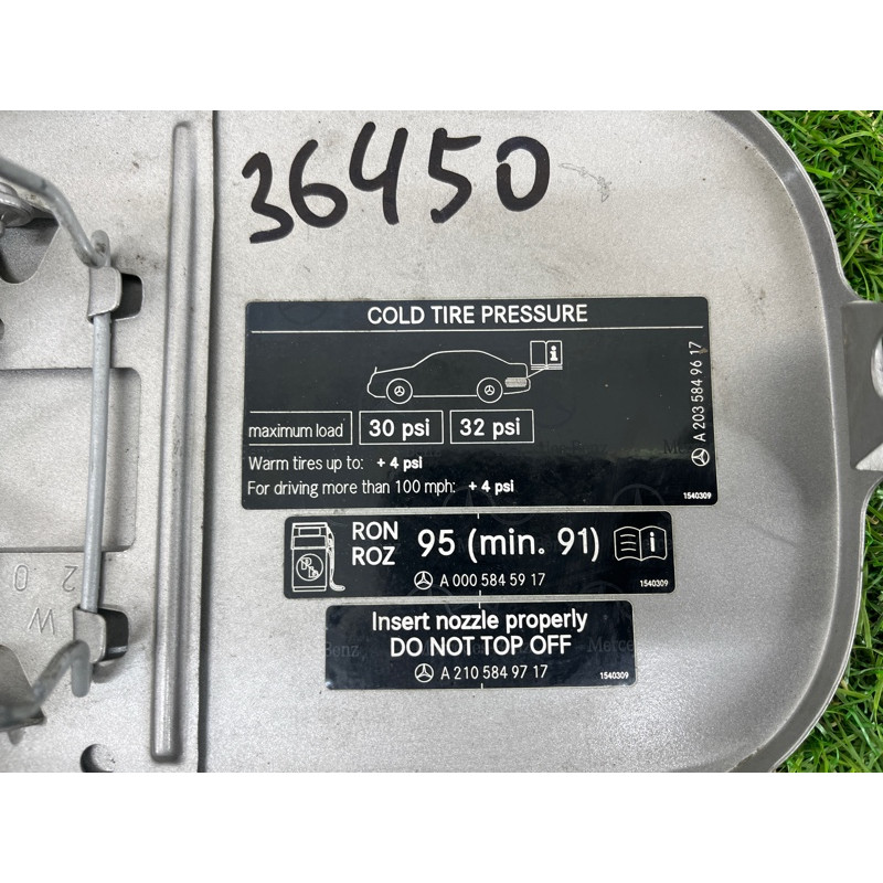 Лючок топливного бака (кузов и элементы) Mercedes-Benz C-class W203 2007 3.0 a0005845917