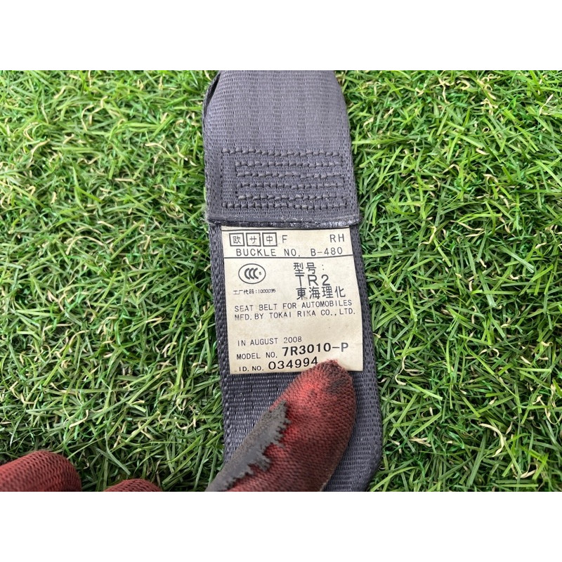 Ремінь безпеки (airbag/безопасность) Subaru Forester SH 2008 2.0 64622SC000AR