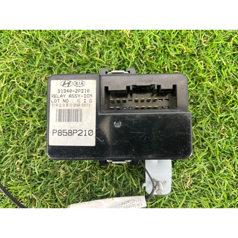 Блок управления ICM (электрика / блок управления) KIA Sorento UM 2013 2.4 919402p210