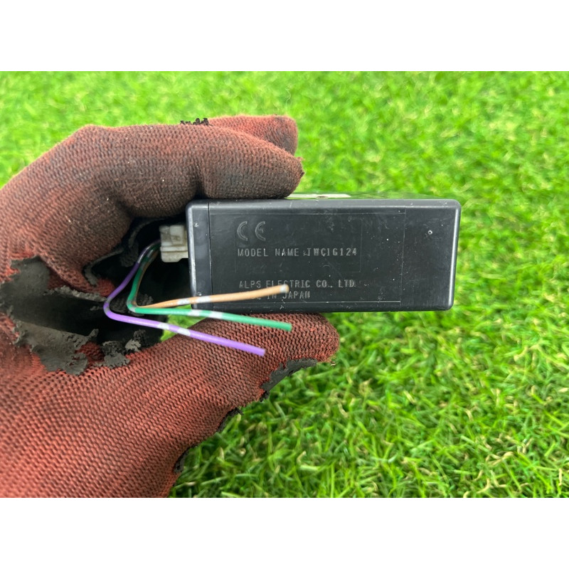 Блок управления замками (электрика / блок управления) Nissan Juke F15 2013 1.6 wc1g162c