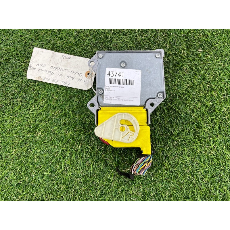 Блок управления airbag (airbag/безопасность) Audi Q5 8R 2010 8r0959655d