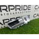 Ручка двери внутренняя (салон) Land Rover Discovery L319 ah2214017aa