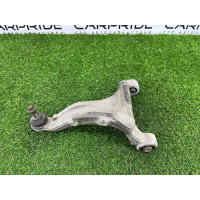 Рычаг подвески