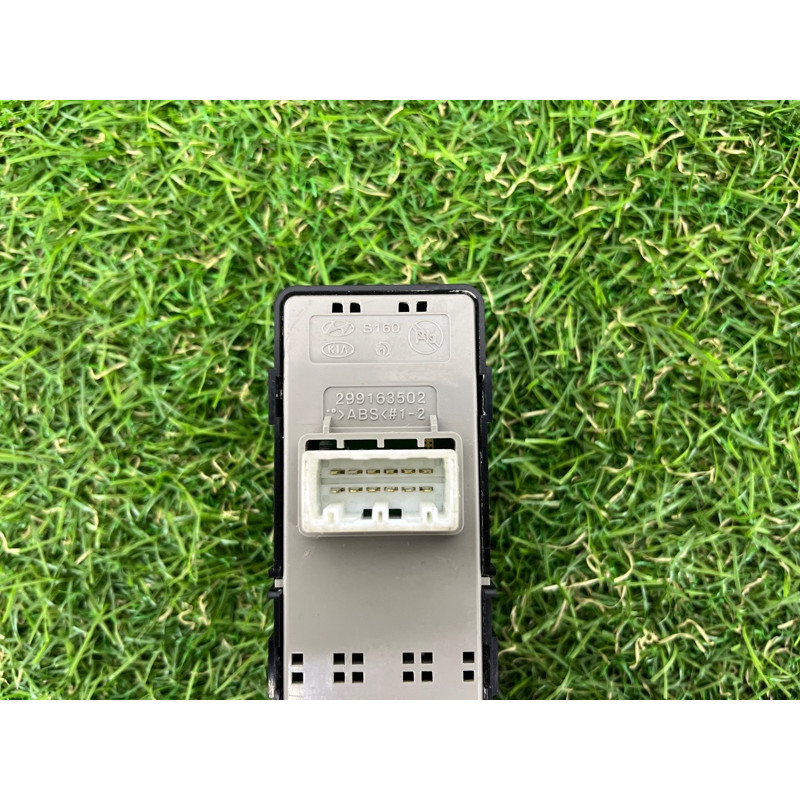 Кнопка стеклоподъемника (электрика / кнопки) Hyundai Ioniq AE 2019 Electro 93580G20004X