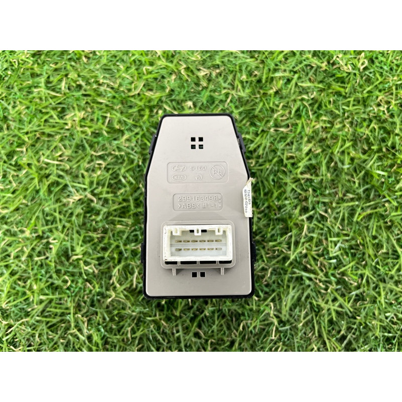 Блок управления зеркалами (электрика / блок управления) Hyundai Ioniq AE 2019 Electro 93530G20104X