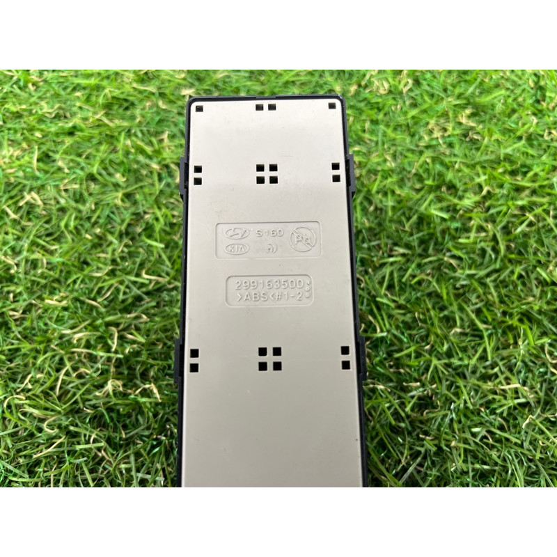 Кнопка стеклоподъемника (электрика / кнопки) Hyundai Ioniq AE 2019 Electro 93575G20004X