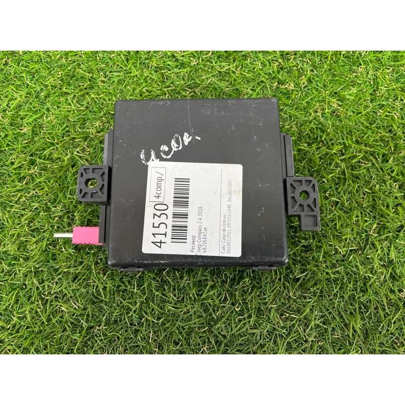 Блок управления центральным замком (электрика / блок управления) Jeep Compass MP 2018 2.4 68286842ae