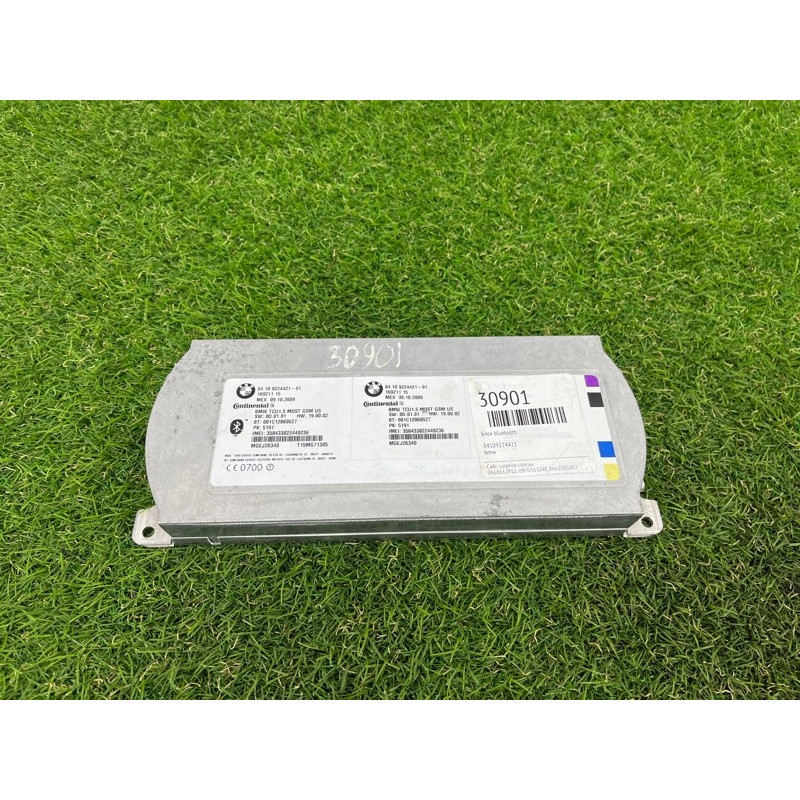 Блок телематики (электрика / блоки управления) Bmw X5 E70 84109224421