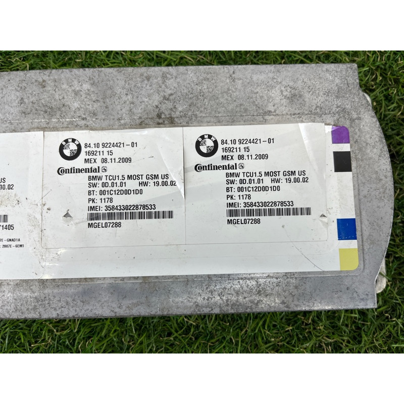 Блок телематики (електрика / блок управління) BMW 3-series E92 2010 3.0 N54 84109224421