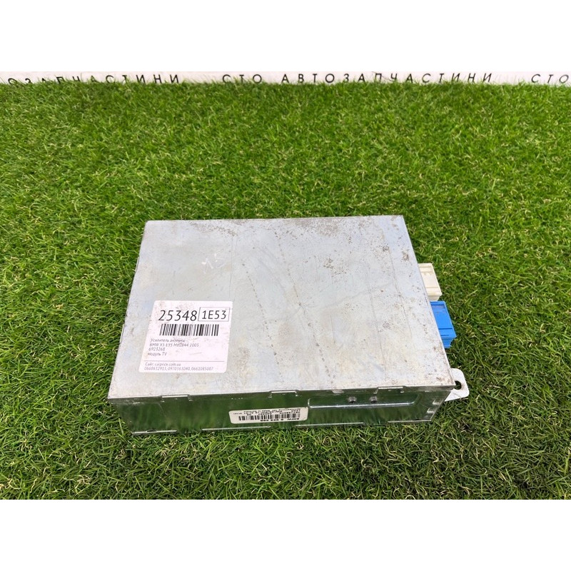 Підсилювач антени (електрика) BMW X5 E53 2003 M62B44 65506923268