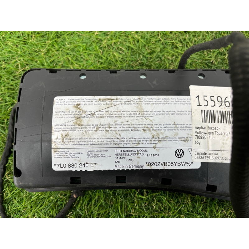 Airbag двери (airbag / безопасность) Volkswagen Touareg 7L 2004 3.2 7l0880240e