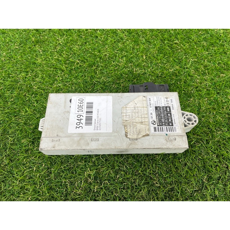 Блок управления CAS (электрика / блок управления) BMW 5-series E60 M54b30 61356927928
