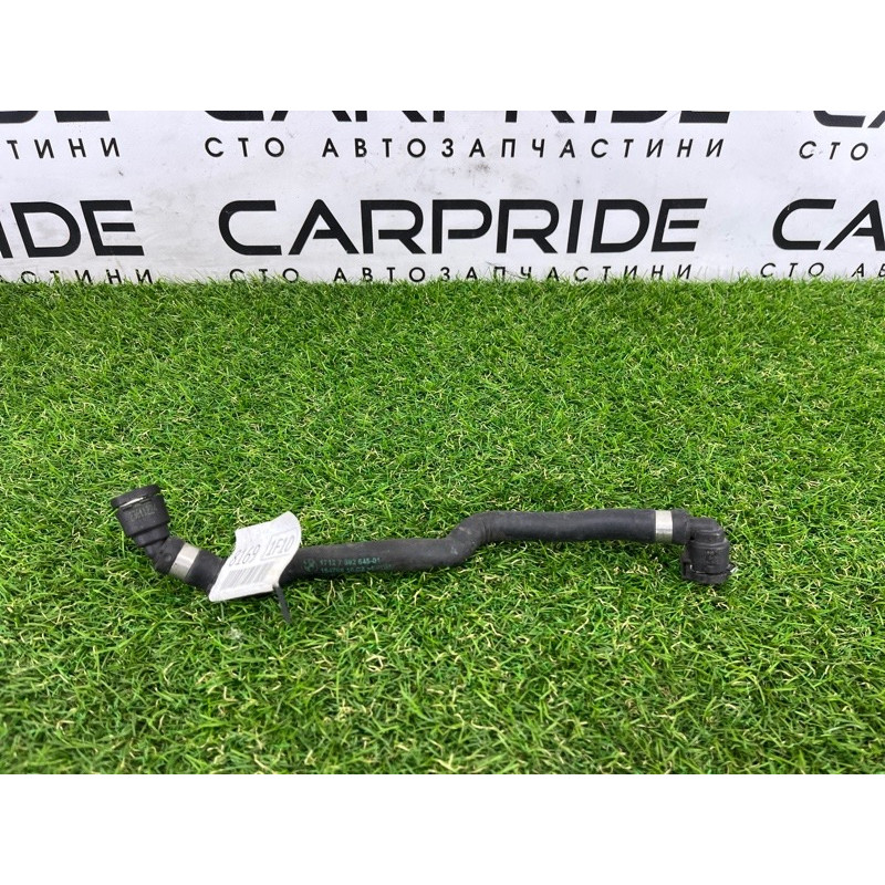 Патрубок (система охлаждения) BMW 5-series F10 2013 N63B44 17127592645