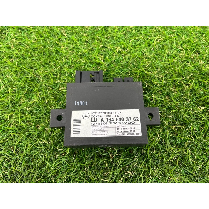 Блок управления давления в шинах (электрика / блок управления) Mercedes-Benz GL X164 2012 4.6 a1645403762