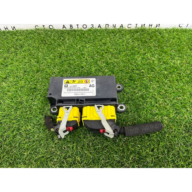Блок управления airbag (airbag/безопасность) CHEVROLET Volt 1 2012 1.4 13584904