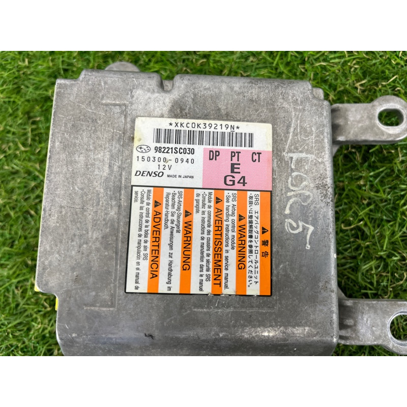 Блок управління airbag (airbag/безопасность) Subaru Forester SH 2008 2.0 98221sc030