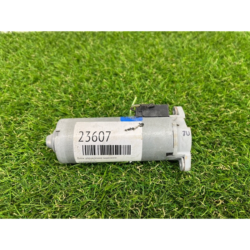 Моторчик регулировки сидения (электрика) BMW X5 E70 2009 67317075945