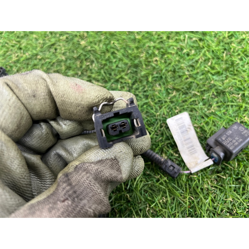 Проводка двигуна (електрика двигуна) BMW 3-series F30 2014 N20B20 12517641655