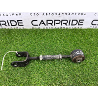 Рычаг подвески