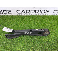 Рычаг подвески