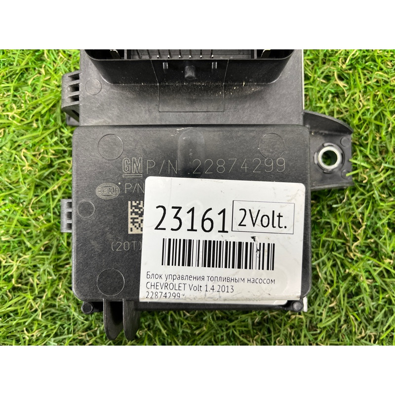 Блок управления топливным насосом (электрика / блок управления) CHEVROLET Volt 1 2013 1.4 22874300