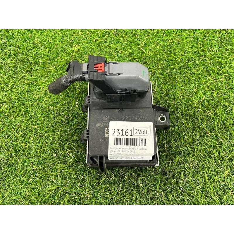 Блок управления топливным насосом (электрика / блок управления) CHEVROLET Volt 1 2013 1.4 22874300