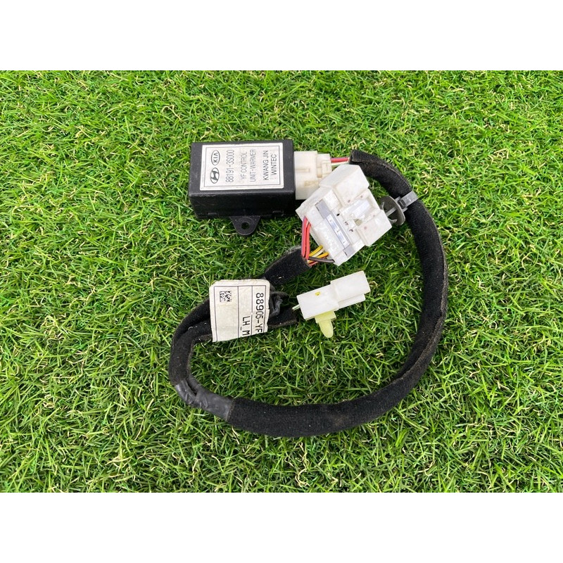 Блок управління підігрівом сидіння (електрика / блок управління) Hyundai Sonata YF 2013 2.4 881913s000