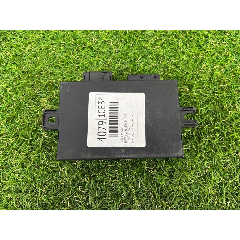 Блок управління люком (електрика / блоки управління) BMW 5-series E34 61358351669