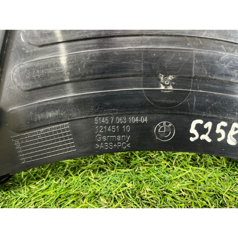 Подстаканник (салон) BMW 5-series E60 2005 N52B25 51457063104