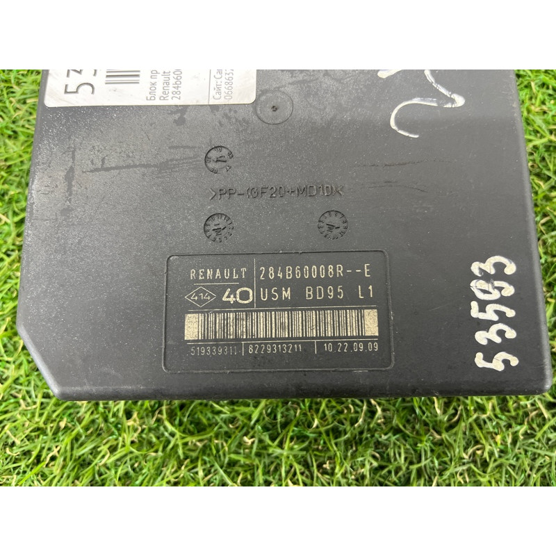 Блок предохранителей (электрика) Renault Megane 3 2009 1.5 284b60008r