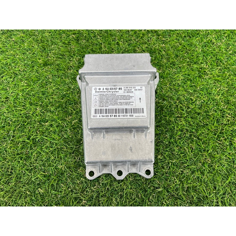 Блок управління airbag (airbag/безопасность) Mercedes-Benz GL X164 2012 4.6 a1648205785