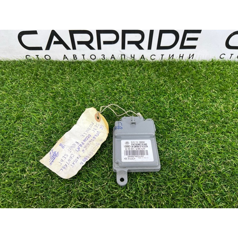 Блок управления сиденьем (электрика / блок управления) Volkswagen Passat B6 3c0959339b