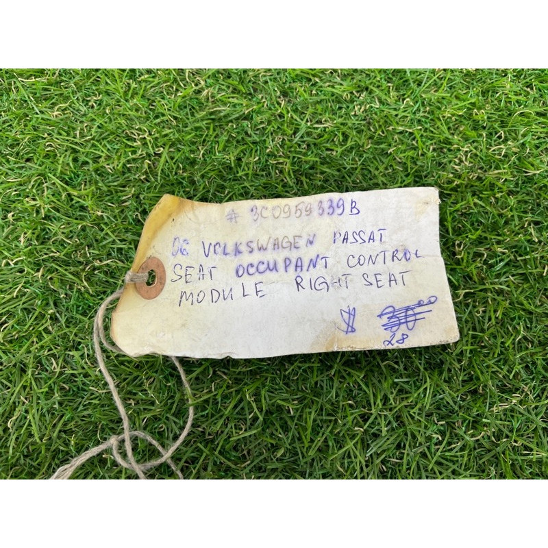 Блок управления сиденьем (электрика / блок управления) Volkswagen Passat B6 3c0959339b